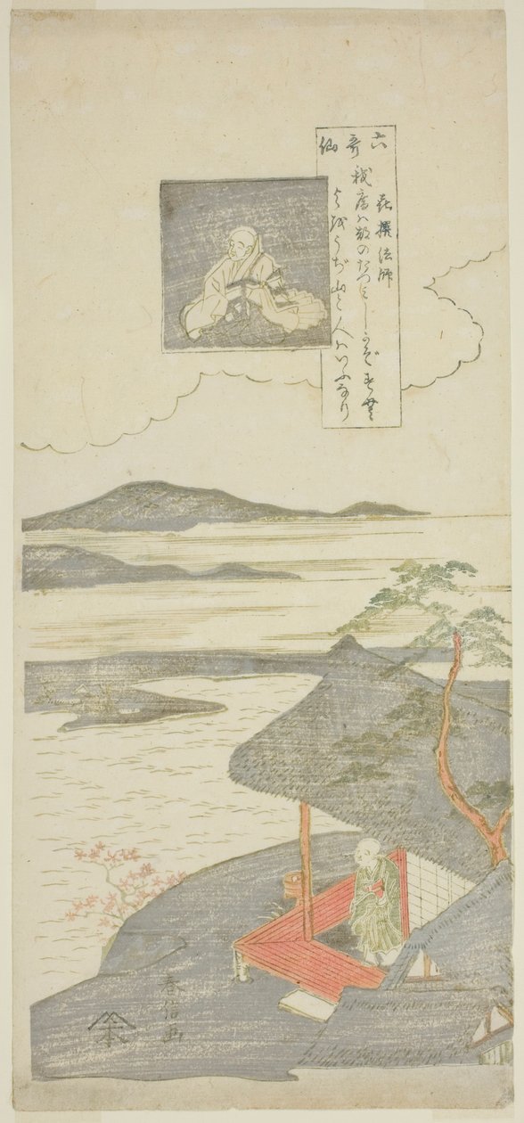 Kisen Hoshi'nin "Altı Ünlü Şair (Rokkasen)" serisinden şiiri by Suzuki Harunobu