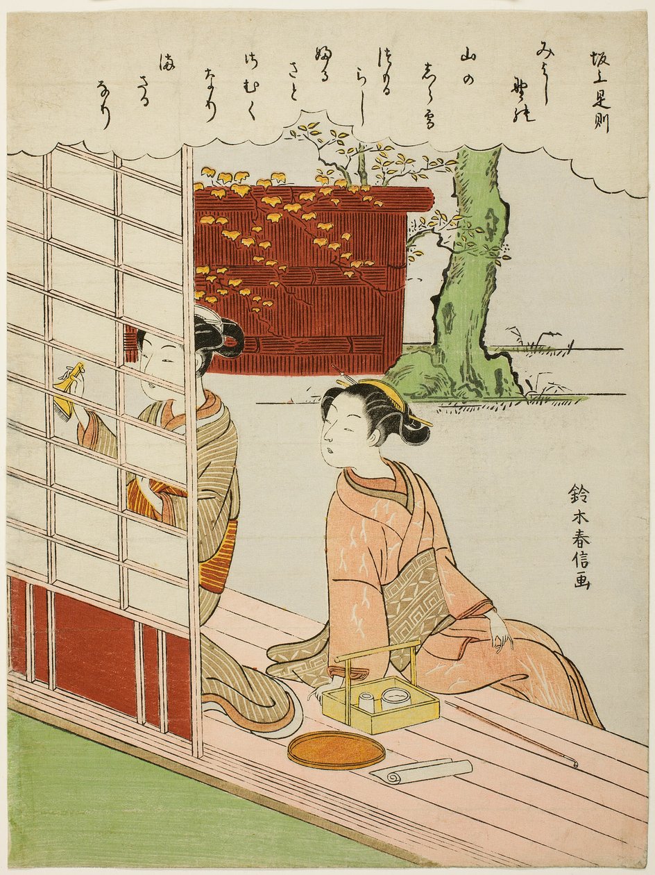 Otuz Altı Ölümsüz Şair'in isimsiz serisinden Sakanoue no Korenori'nin şiiri by Suzuki Harunobu