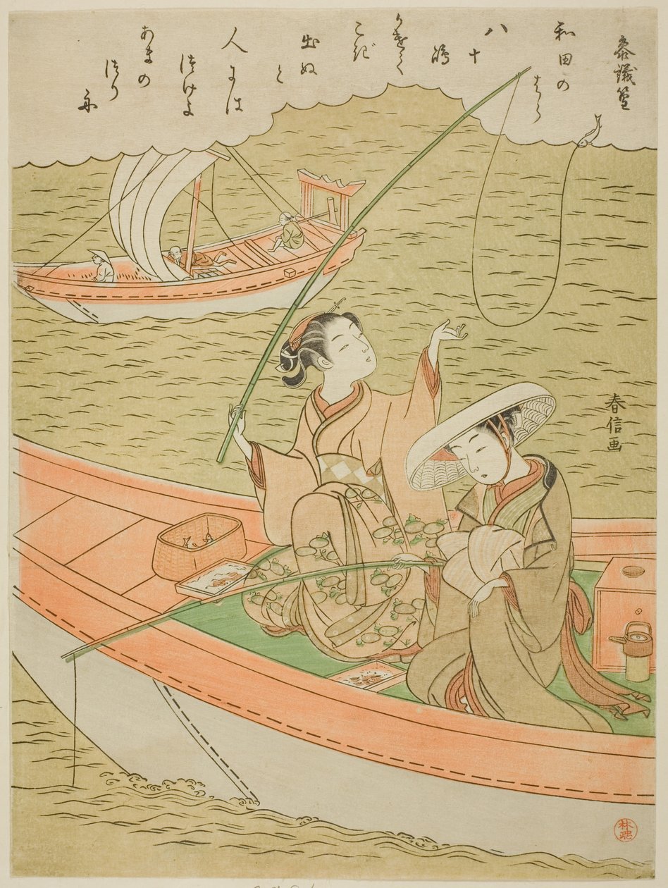 Sangi Takamura