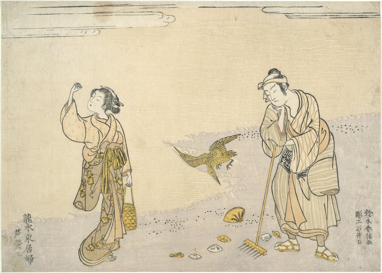 Raking Reeds: Sahildeki Doğu Güzelleri by Suzuki Harunobu