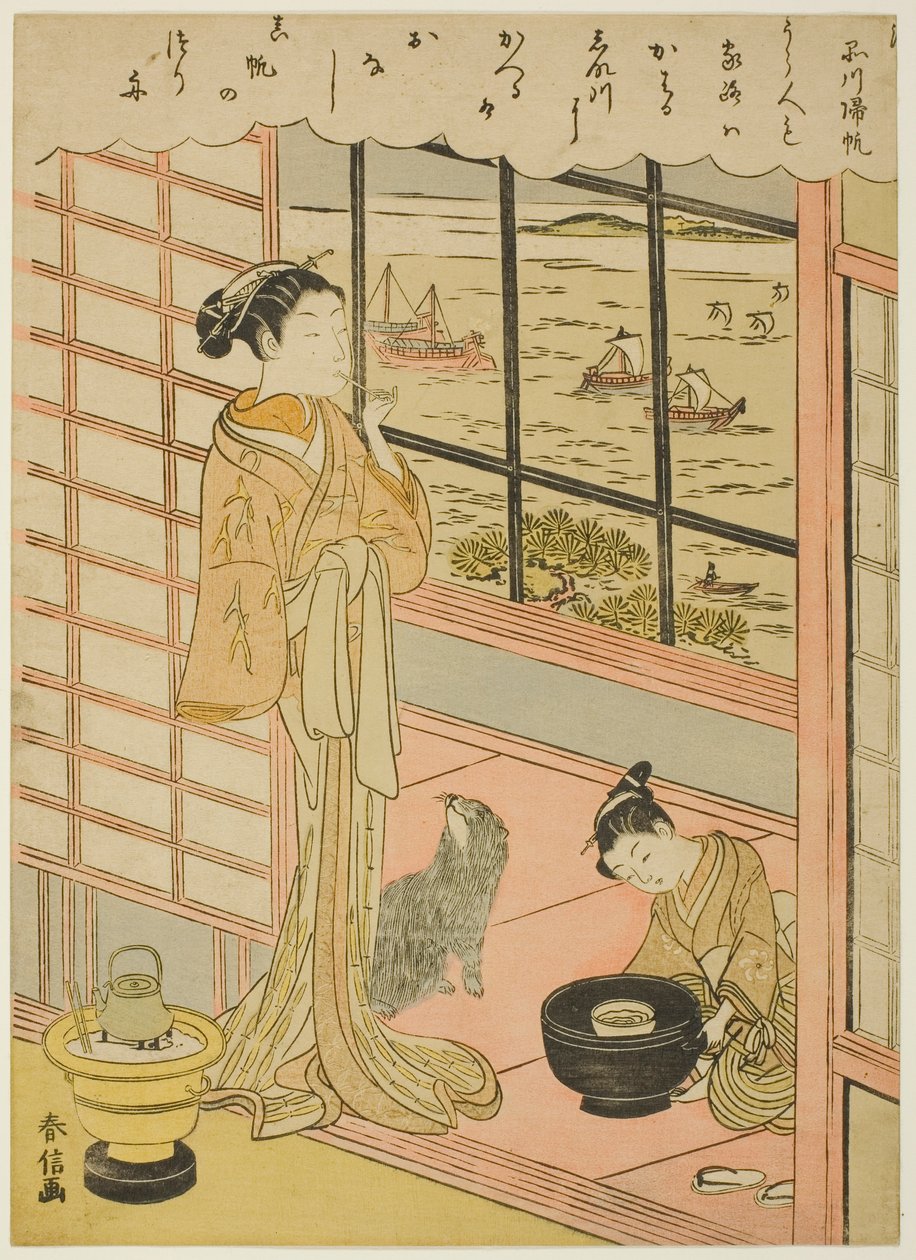 Shinagawa