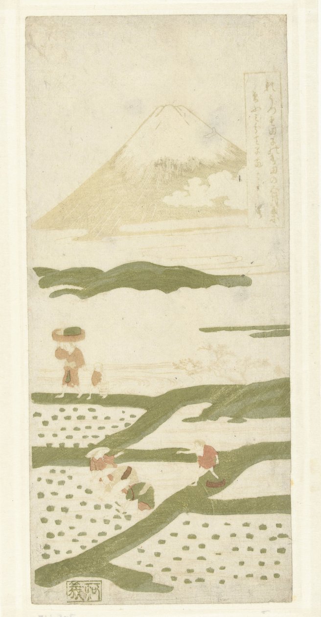 pirinç yetiştiricileri by Suzuki Harunobu