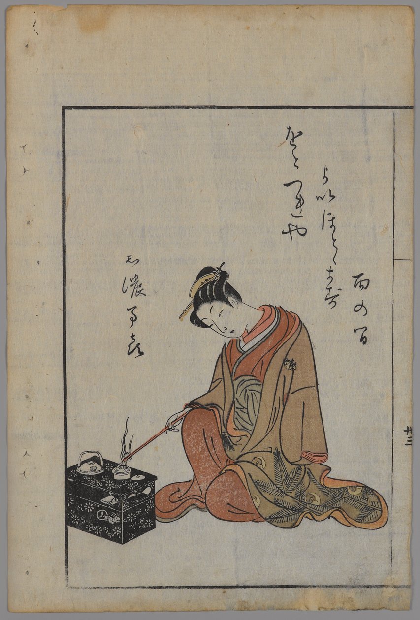 Oturan Güzel (renkli tahta baskı) by Suzuki Harunobu