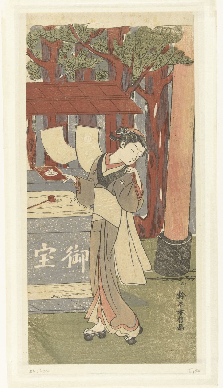 Kasamori Mabedi