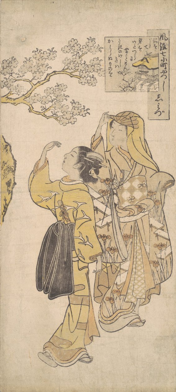 Shimizu Tapınağı, yaklaşık 1765., yaklaşık 1765. by Suzuki Harunobu