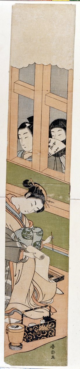 Shirai Gonpachi. Baskılar Harunobu Suzuki (17224 / 25-1770). by Suzuki Harunobu