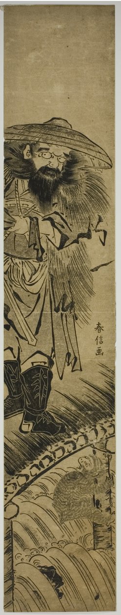 Shoki (Çince: Zhong Kui), bir köprüde duran iblis avcısı by Suzuki Harunobu