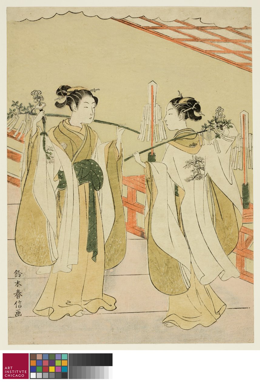 Shrine Maidens Onami and Ohatsu Dancing at Yushima Tenjin Shrine, c.1769 by Suzuki Harunobu