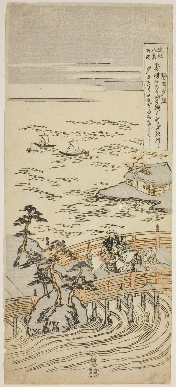 "Omi'nin Sekiz Manzarası (Omi hakkei no uchi)" dizisinden Seta'da Gün Batımı Parıltısı (Seta sekisho) by Suzuki Harunobu