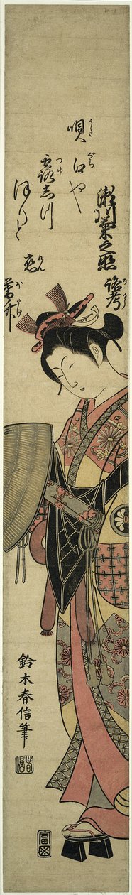 Rahibe Seigen olarak Aktör Segawa Kikunojo II by Suzuki Harunobu