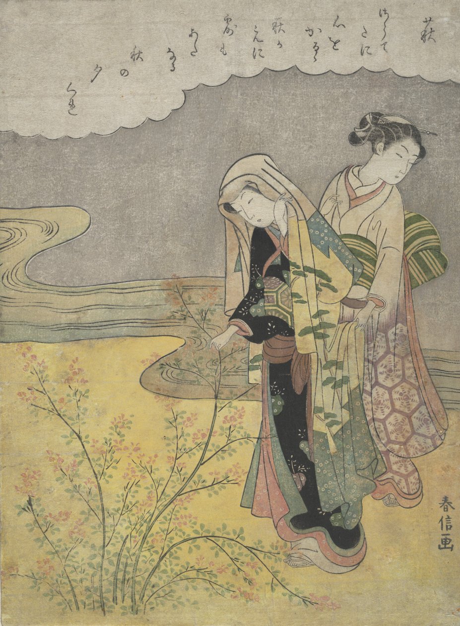 Bush Yonca Hagi, yaklaşık. 1766., yakl. 1766. by Suzuki Harunobu