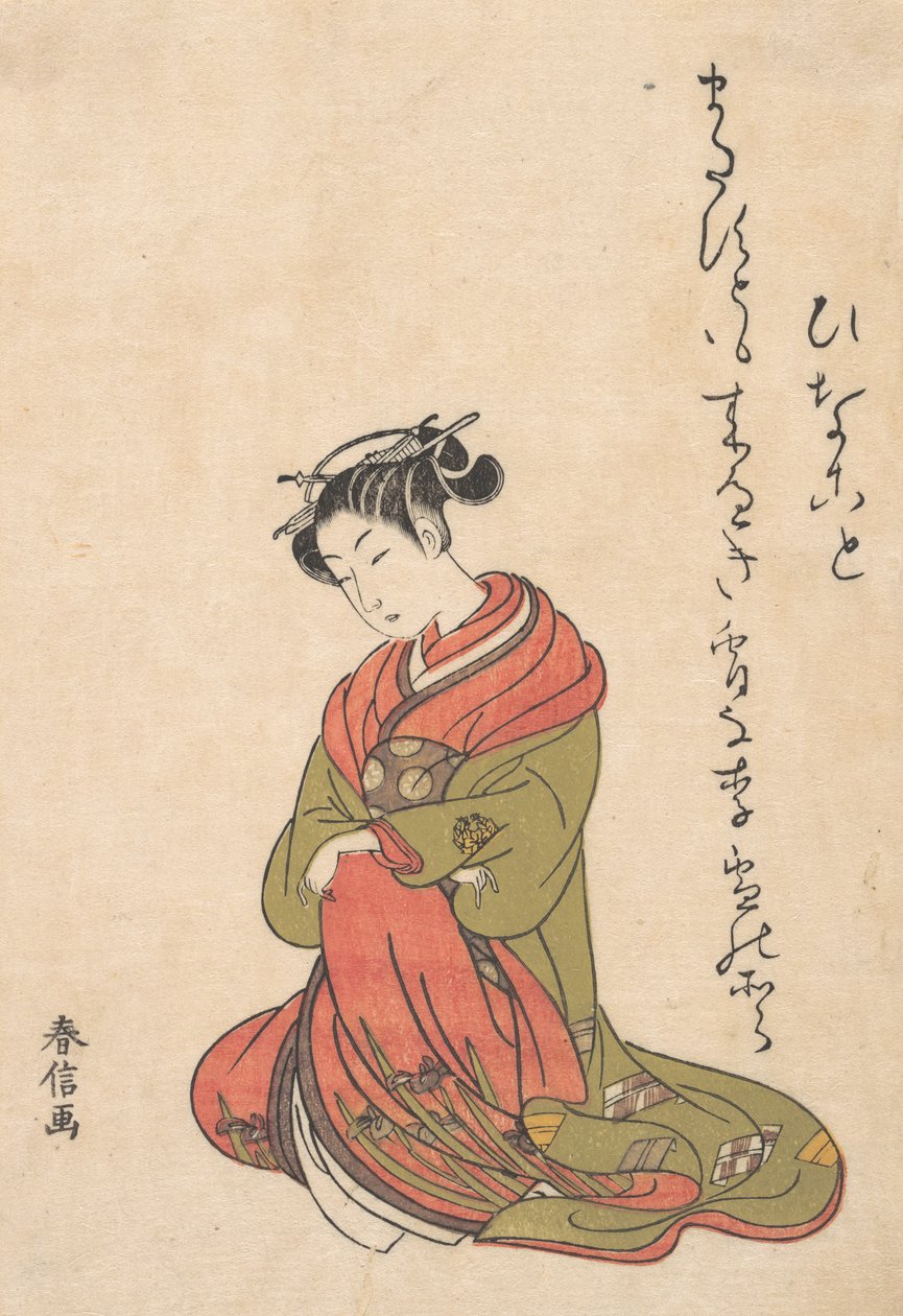 Pipolu Fahişe Itsuhata, yak. 1765., yaklaşık 1765. by Suzuki Harunobu