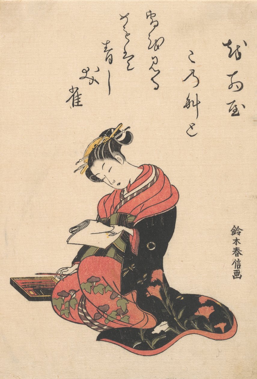 Courtesan Kasugano Bir Mektup Yazıyor, yakl. 1765., yaklaşık 1765. by Suzuki Harunobu