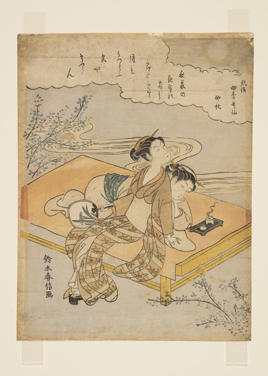 Sekizinci Ay: Sonbahar Ortası (Chushu) (renkli tahta baskı) by Suzuki Harunobu