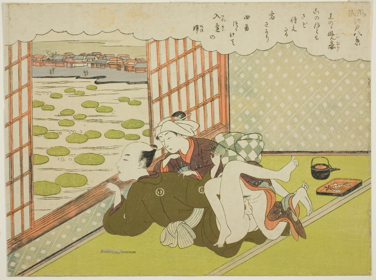 "Edo