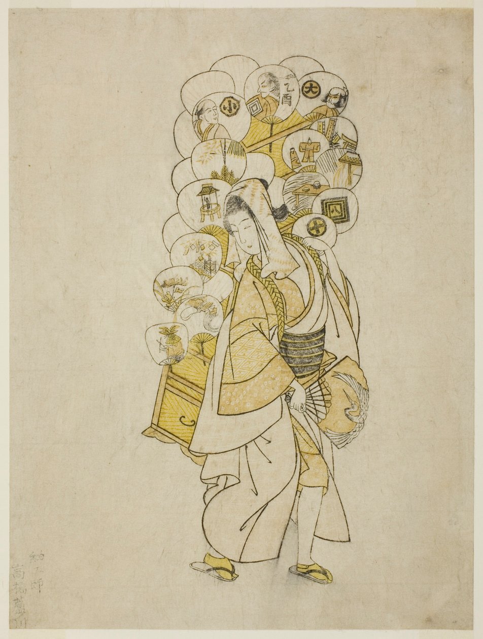 Hayran Satıcısı by Suzuki Harunobu
