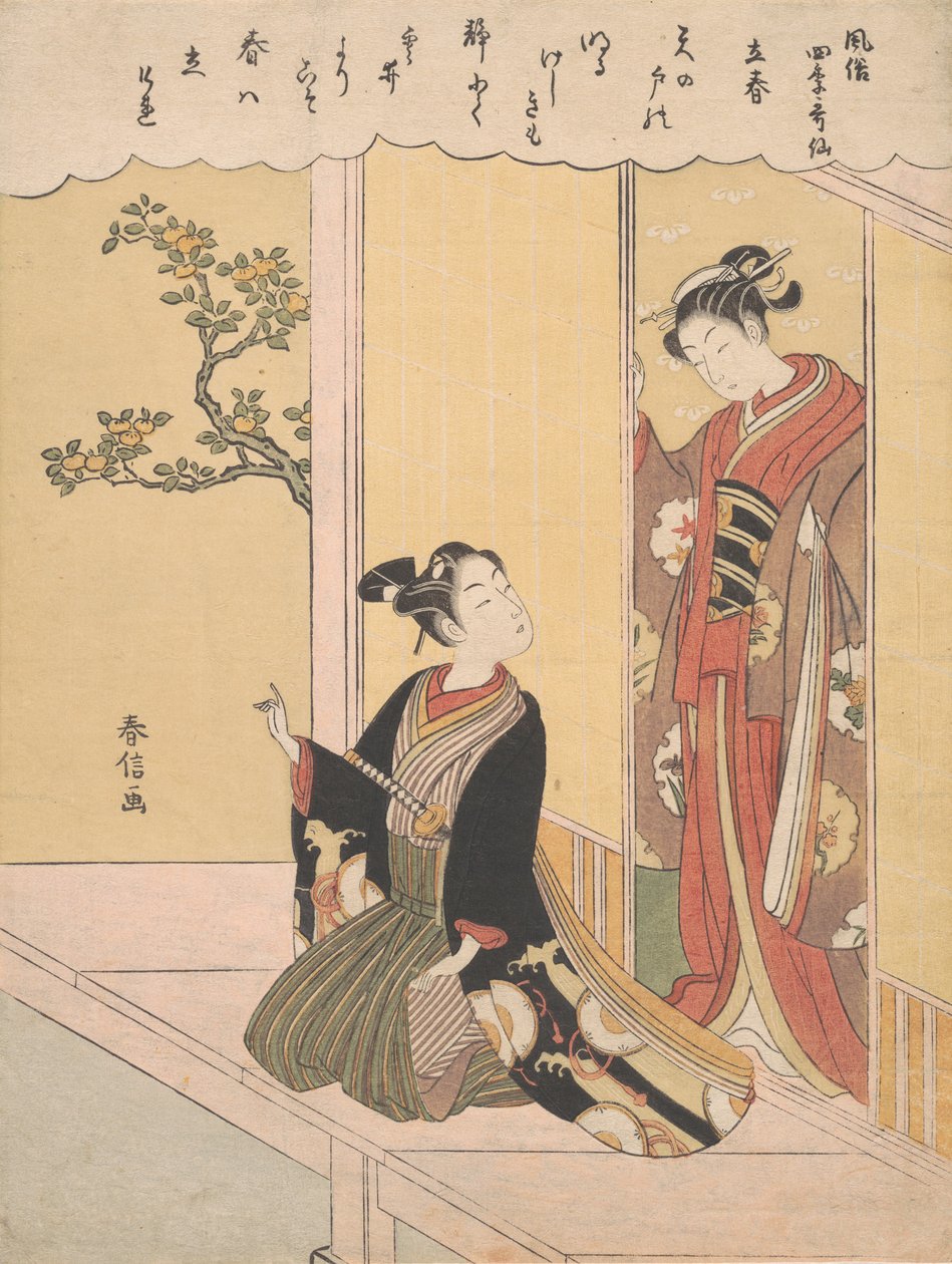 Baharın İlk Günü Risshun, Modaya Uygun Şiirsel Ölümsüzler serisinden..., ca. 1768. by Suzuki Harunobu