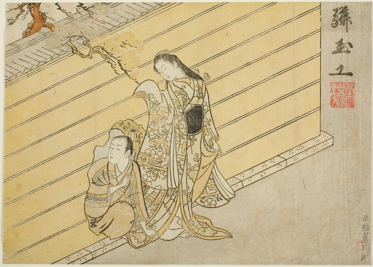 Duvardaki Delik by Suzuki Harunobu