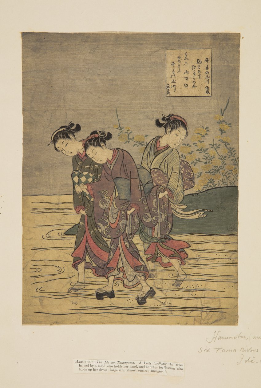 Yamashiro Eyaletinde Ünlü Bir Yer olan Ide Jewel Nehri (Ide no Tamagawa, Yamashiro meisho) (renkli tahta baskı) by Suzuki Harunobu