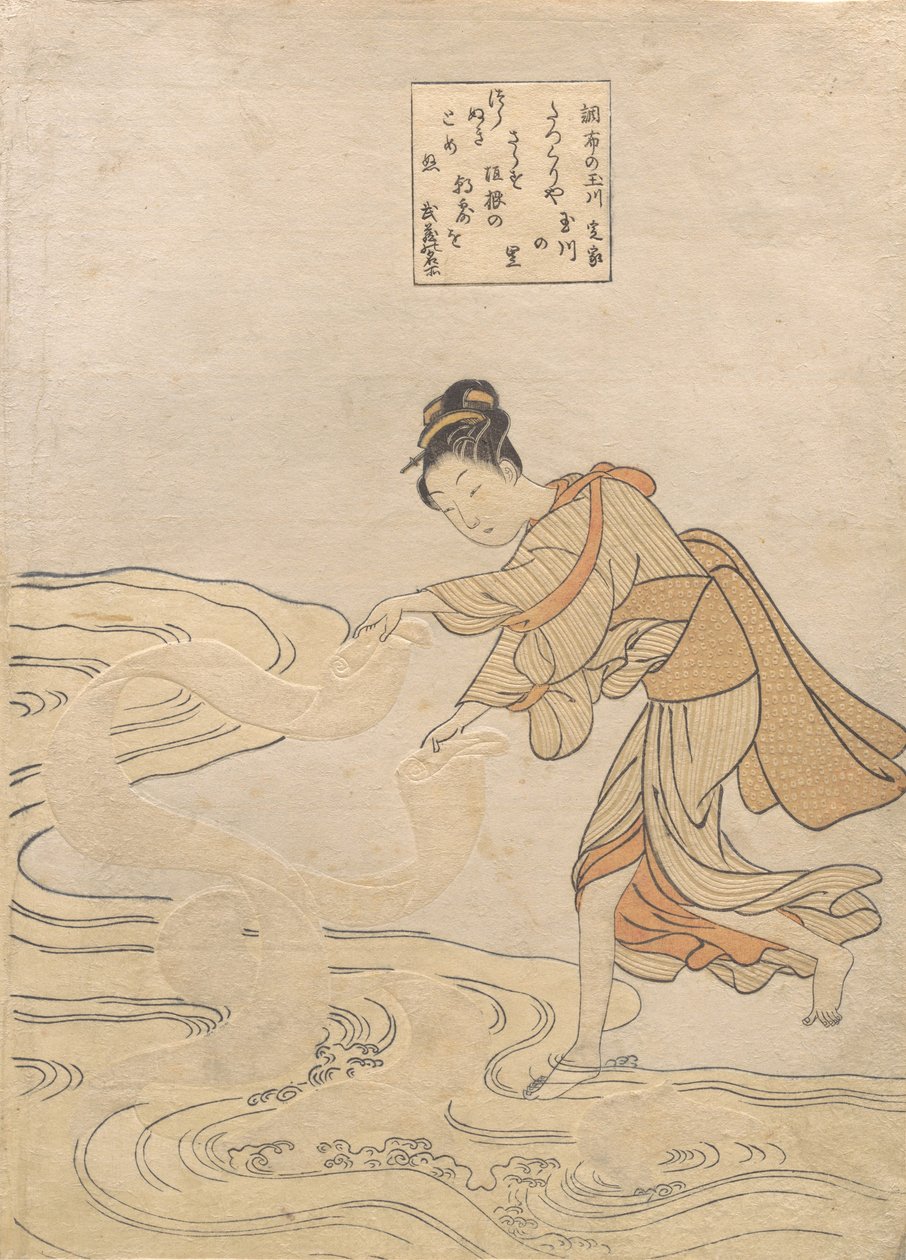 Chofu Chofu no Tamagawa'daki Mücevher Nehri, yaklaşık 1768., Yaklaşık 1768. by Suzuki Harunobu