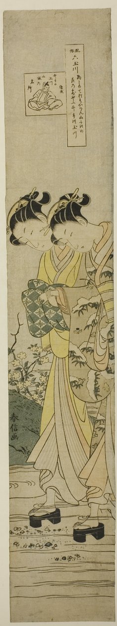 "Popüler Gümrüklerde Altı Mücevher Nehri (Fuzoku Mu Tamagawa)" serisinden İde'deki Mücevher Nehri (Tamagawa Ide yok), by Suzuki Harunobu