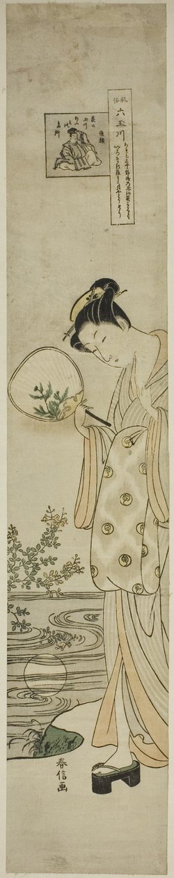 "Popüler Gümrüklerde Altı Mücevher Nehri (Fuzoku Mu Tamagawa)" serisinden Çalı Yoncalarının Mücevher Nehri (Hagi no Tamagawa) by Suzuki Harunobu
