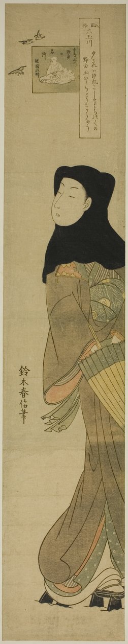 Plovers Mücevher Nehri (Chidori no Tamagawa), "Popüler Gümrüklerde Altı Mücevher Nehri (Fuzoku Mu Tamagawa)" serisinden by Suzuki Harunobu