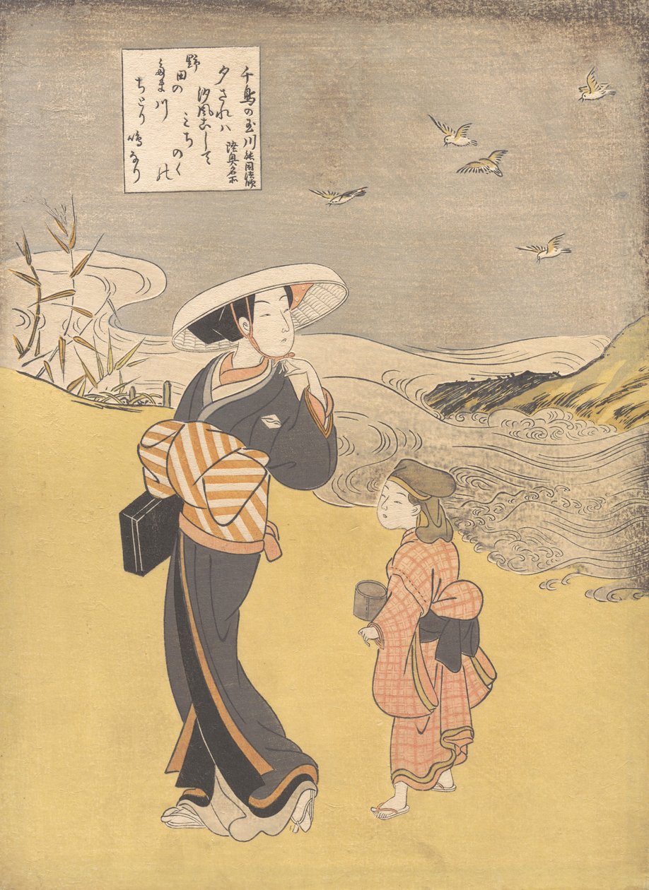S... serisinden “Mutsu Eyaletinde Ünlü Bir Yer olan Plovers'ın Mücevher Nehri”, muhtemelen 1766. by Suzuki Harunobu