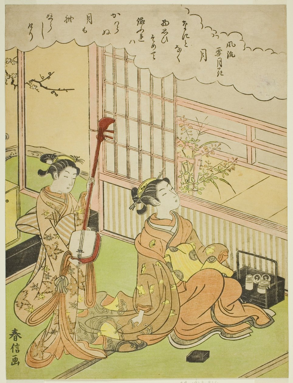 Ay (Tsuki), "Kar, Ay ve Çiçeklerin Modaya Uygun Sahneleri (Furyu setugekka)" dizisinden by Suzuki Harunobu