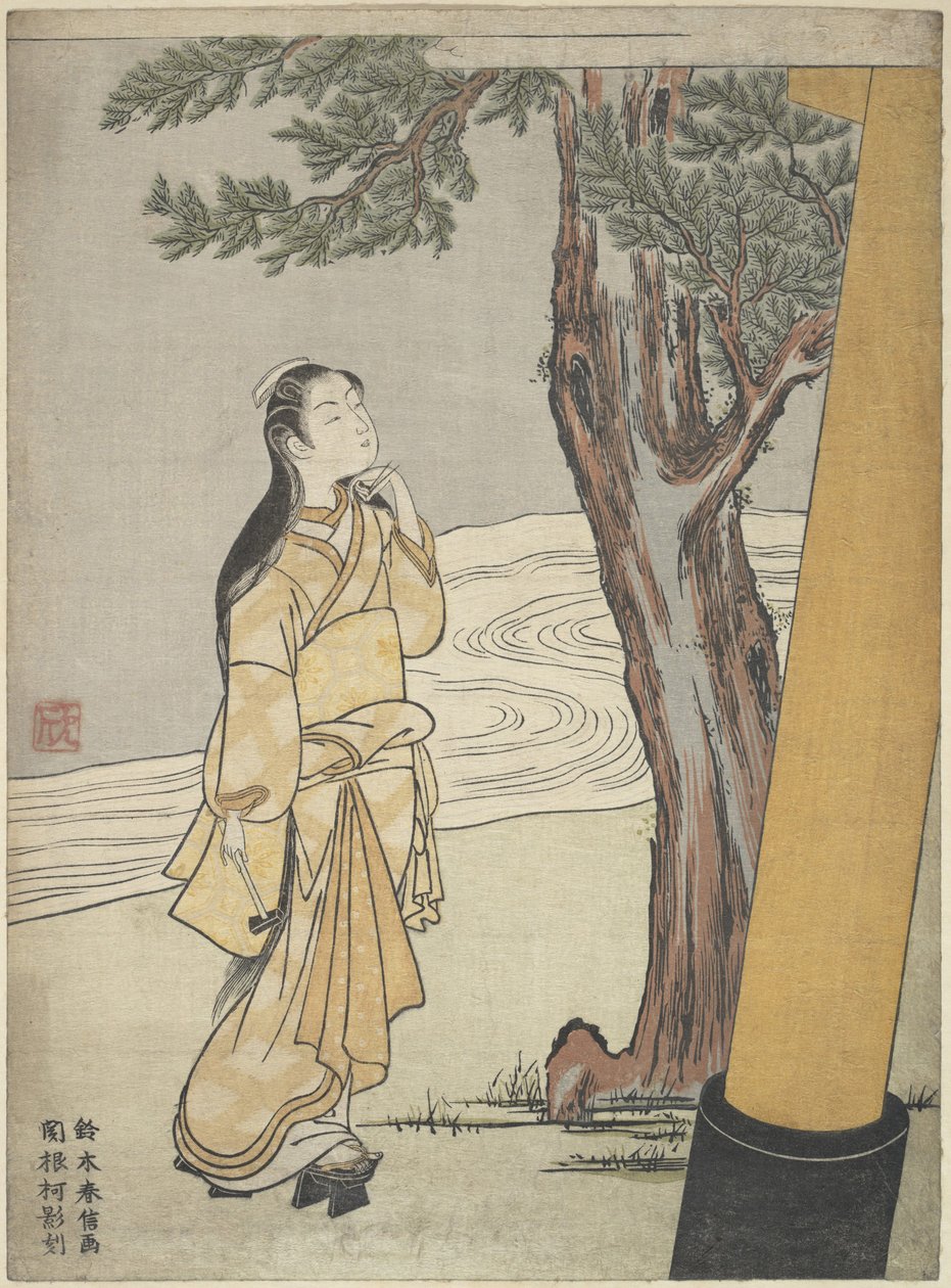 Doğu Sanatları: Harunobu, Suzuki (1724-1770) par Harunobu (Ushi no toki mairi) Öküz Saatinde Bir Mabedi Ziyareti by Suzuki Harunobu