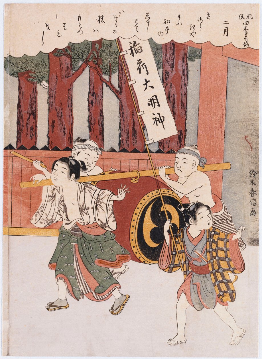 "Dört Mevsimde Şairlerin Gelenekleri" serisinden İkinci Ay" by Suzuki Harunobu
