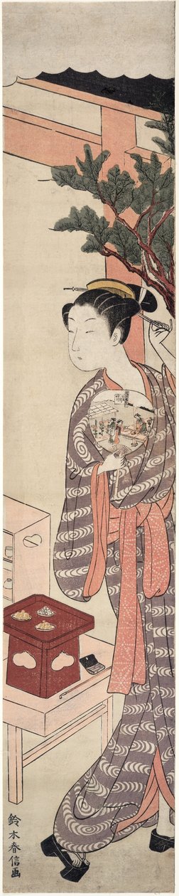 Çay Tezgahı - Kagiya Osen by Suzuki Harunobu