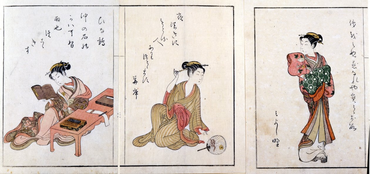 Üç cariye. Soldan sağa, Hiinatsuru, Hanagishi ve üçüncüsü tanımlanamayan. Harunobu Suzuki