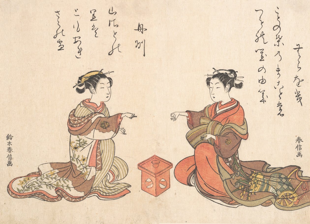 İki Kız Kitsume Ken, 1725-1770., 1725-1770 Parmak Oyununu Oyna. by Suzuki Harunobu