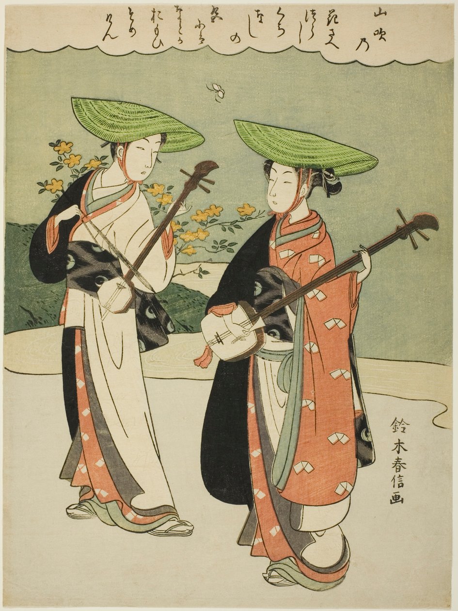 İki Gezici Müzisyen by Suzuki Harunobu