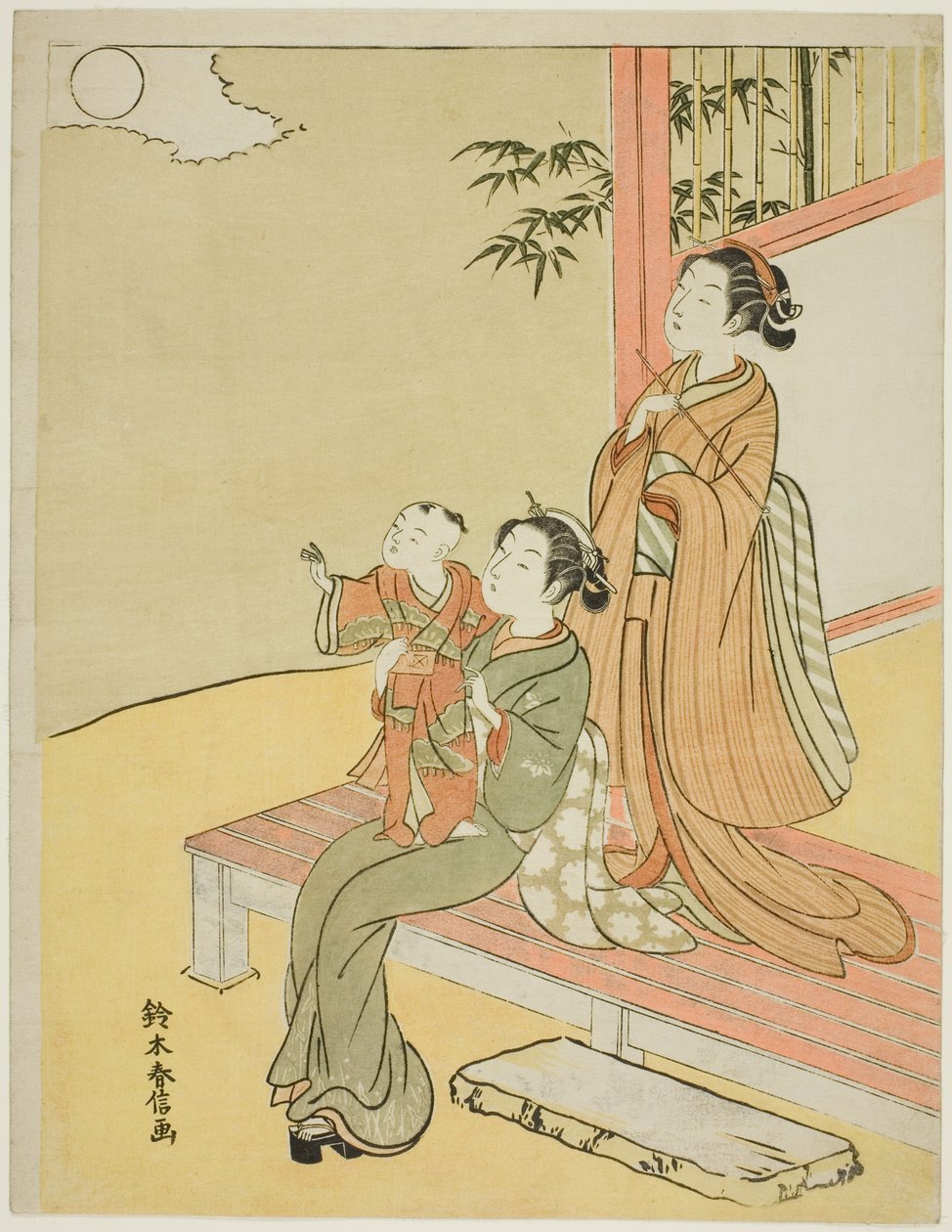 Ay'ı Görüntülemek by Suzuki Harunobu