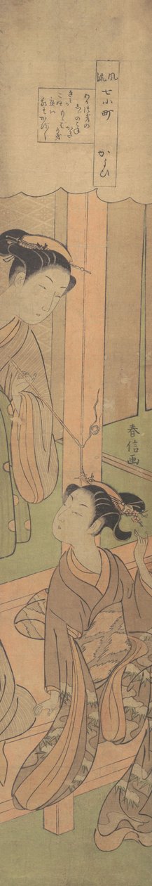 Ziyaret, ca. 1769., yaklaşık 1769. by Suzuki Harunobu