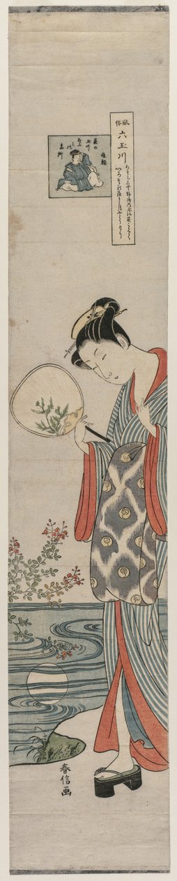 Kadın (Bijin) Ay'ın Yansımasına Bakıyor (Mu Tamagawa dizisinden) by Suzuki Harunobu