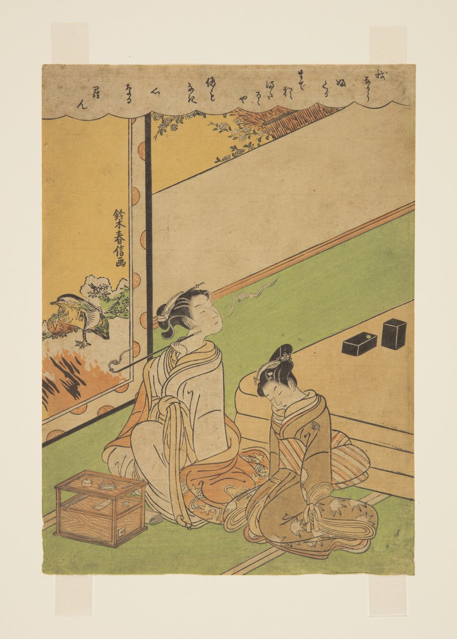Kadın Sigara Pipo (renkli tahta baskı) by Suzuki Harunobu