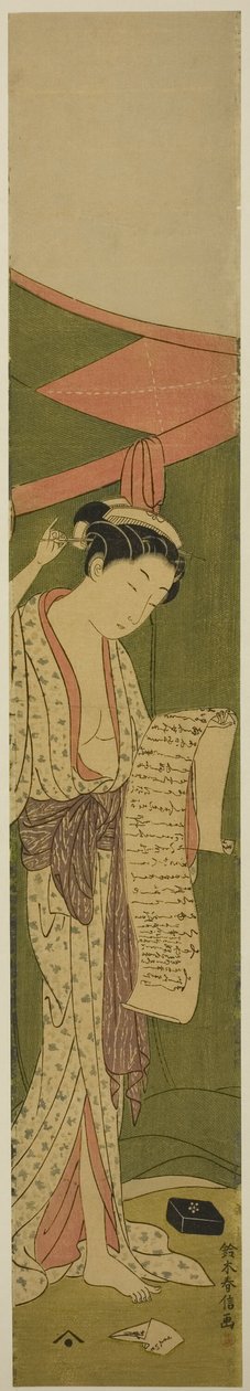 Bir Sivrisinek Ağının Yanında Duran Bir Mektup Okuyan Kadın by Suzuki Harunobu