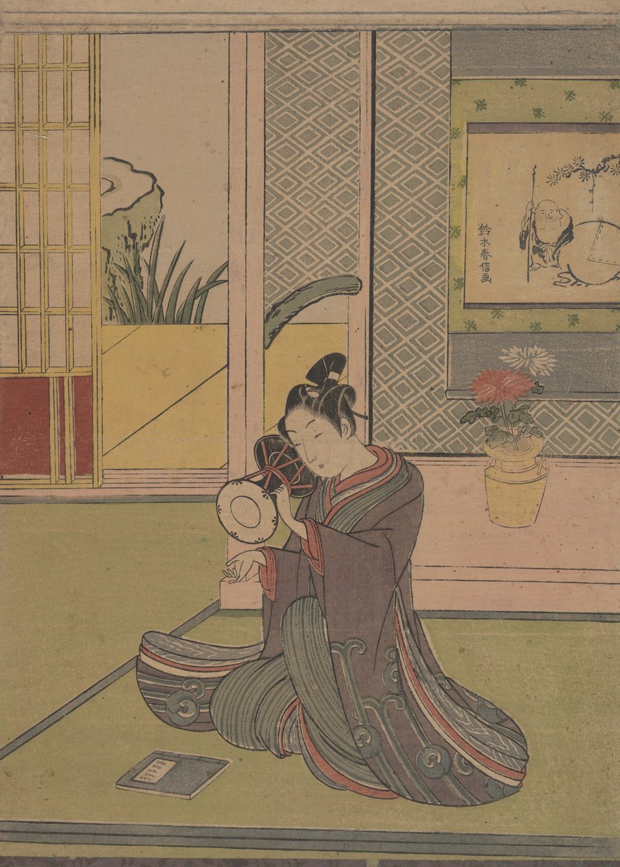 Noh Davul Çalan Genç Adam. by Suzuki Harunobu