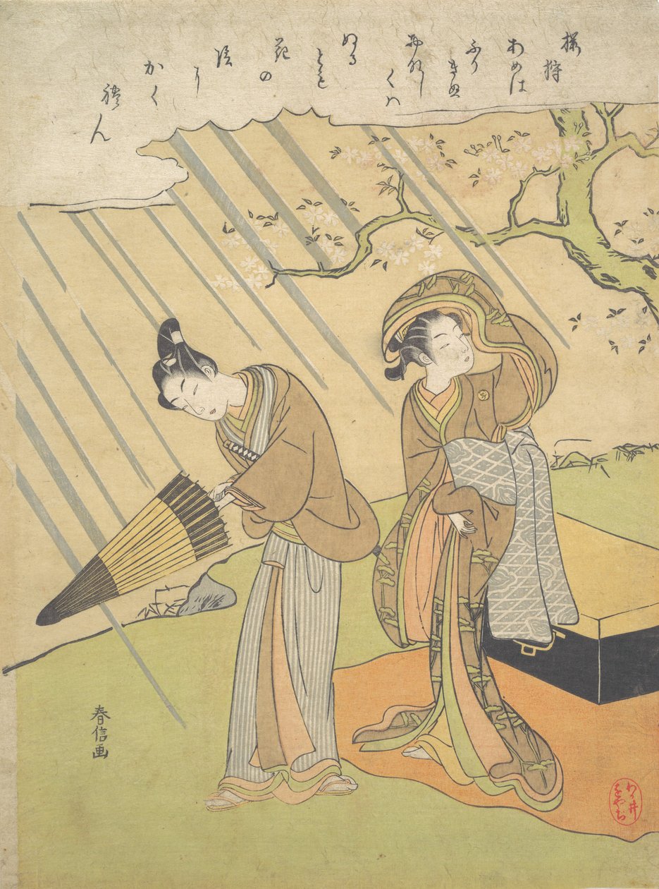 Genç Adam ve Kadın Kiraz Çiçeklerinin Keyfini Çıkarırken Yağmura Yakalandı Sakura-gari..., ca. 1768-70. by Suzuki Harunobu