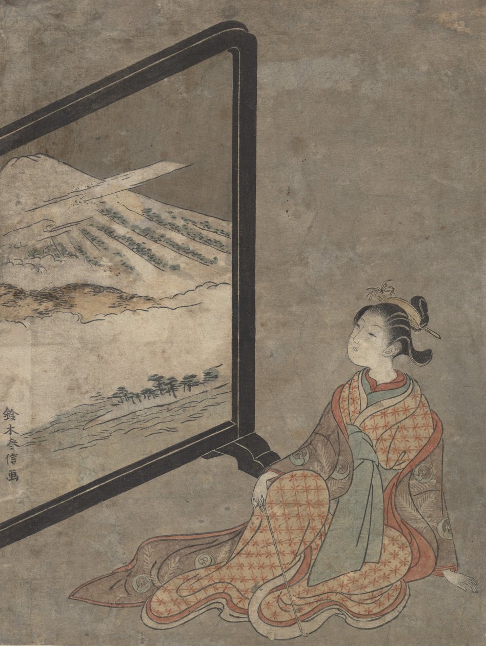 Elinde Pipo Olan Genç Kadın Bir Ekrana Boyanmış Manzaraya Bakıyor. by Suzuki Harunobu