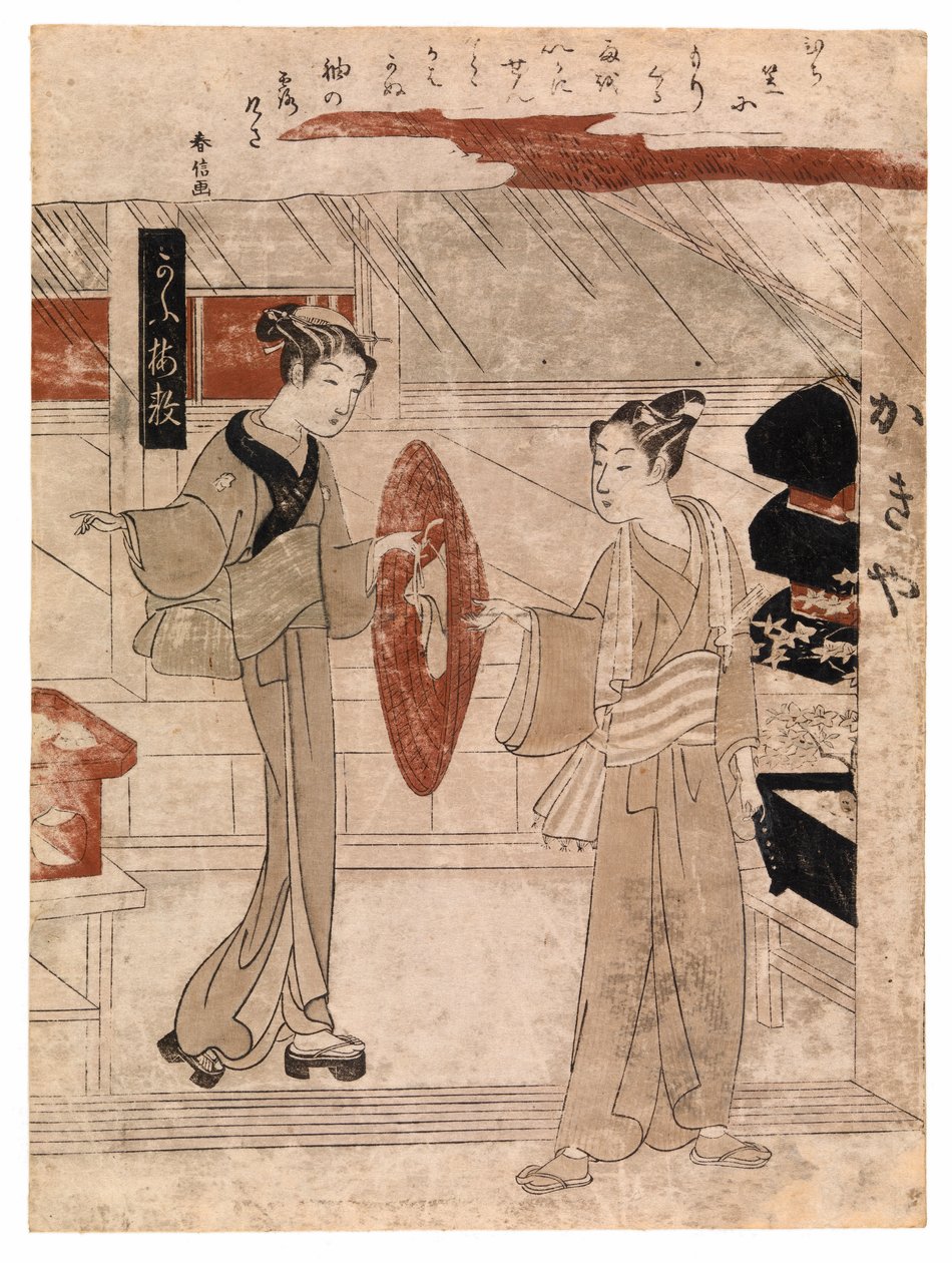 Genç adama hasır şapkası veriliyor, 1768 dolayları (renkli gravür) by Suzuki Harunobu