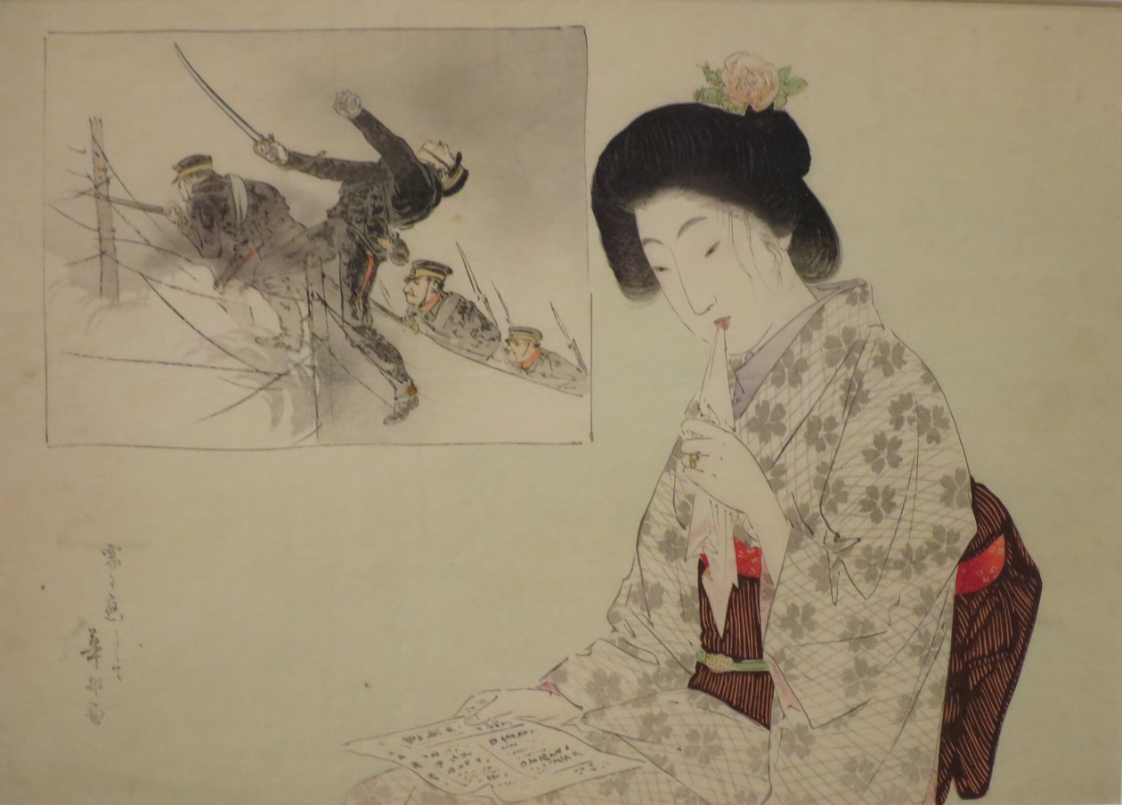  by Suzuki Kason