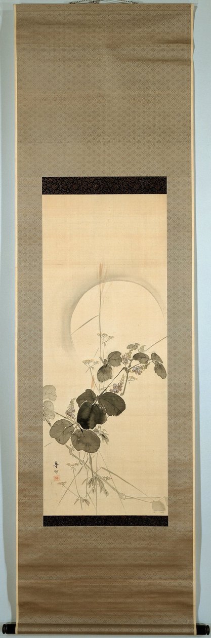 Dolunayda sonbahar otları by Suzuki Kason