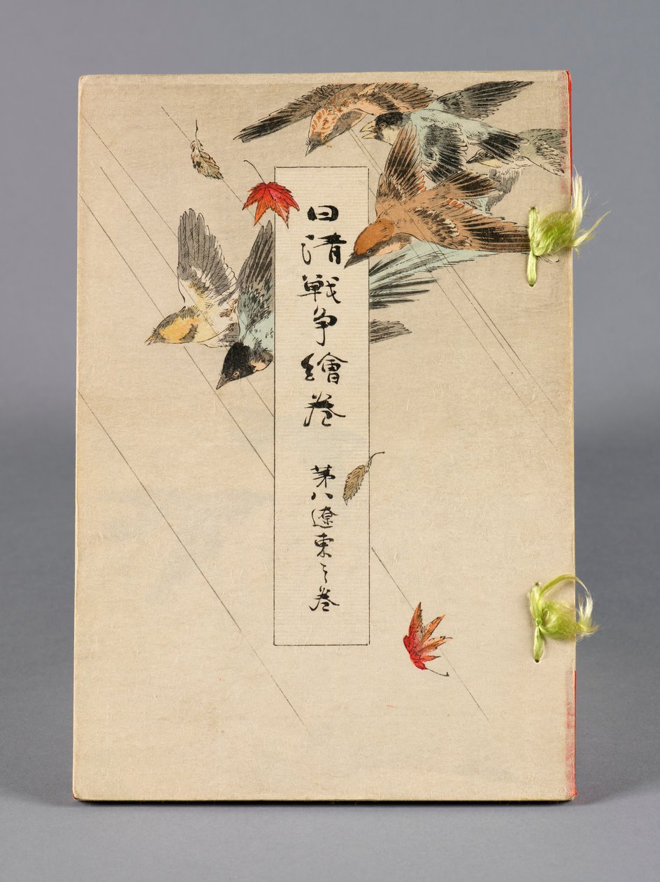 Nisshin sensō emaki (The Battles between Japan and China), Volume 8, Ryōtō no kan (Liungtung) by Suzuki Kason