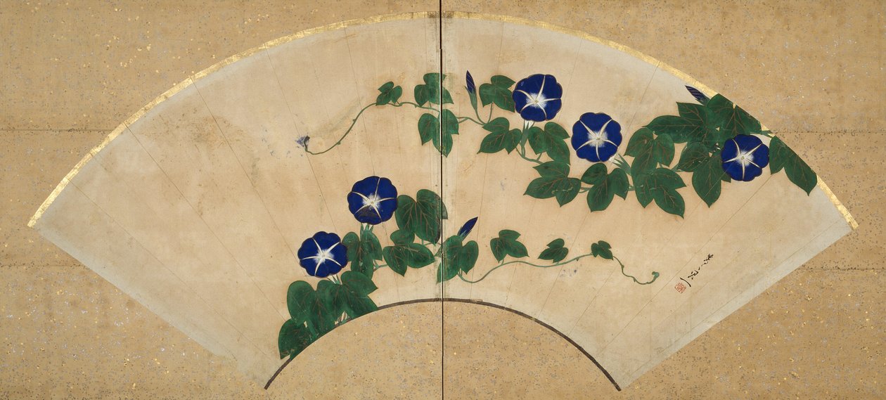 sabah zaferleri by Suzuki Kiitsu