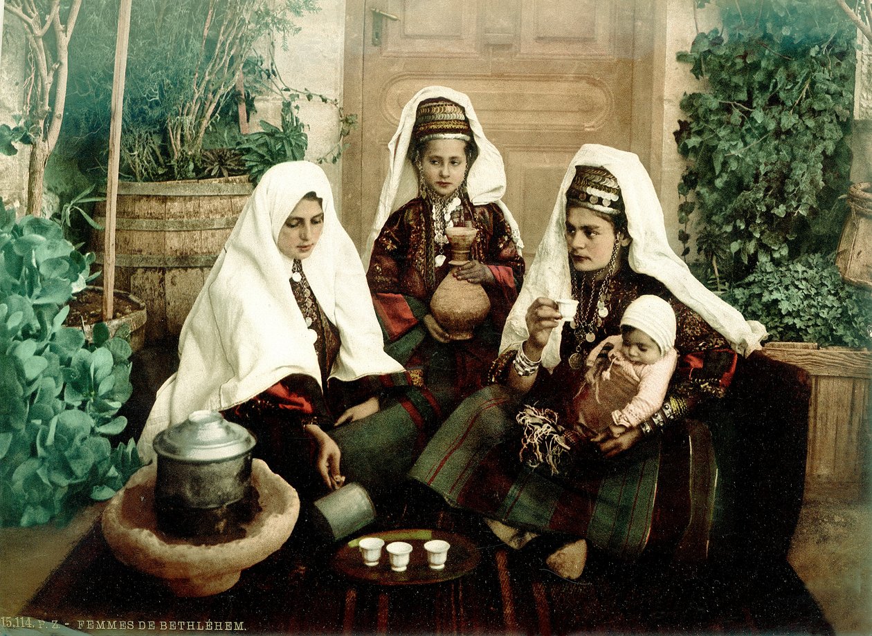 Beytüllahim