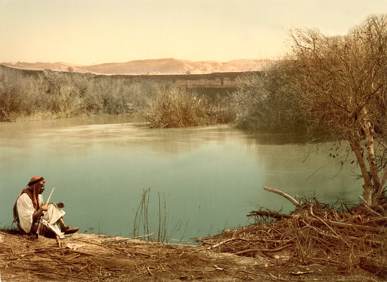 Ürdün Nehri Doğu